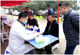 QQ图片20190307092159.png