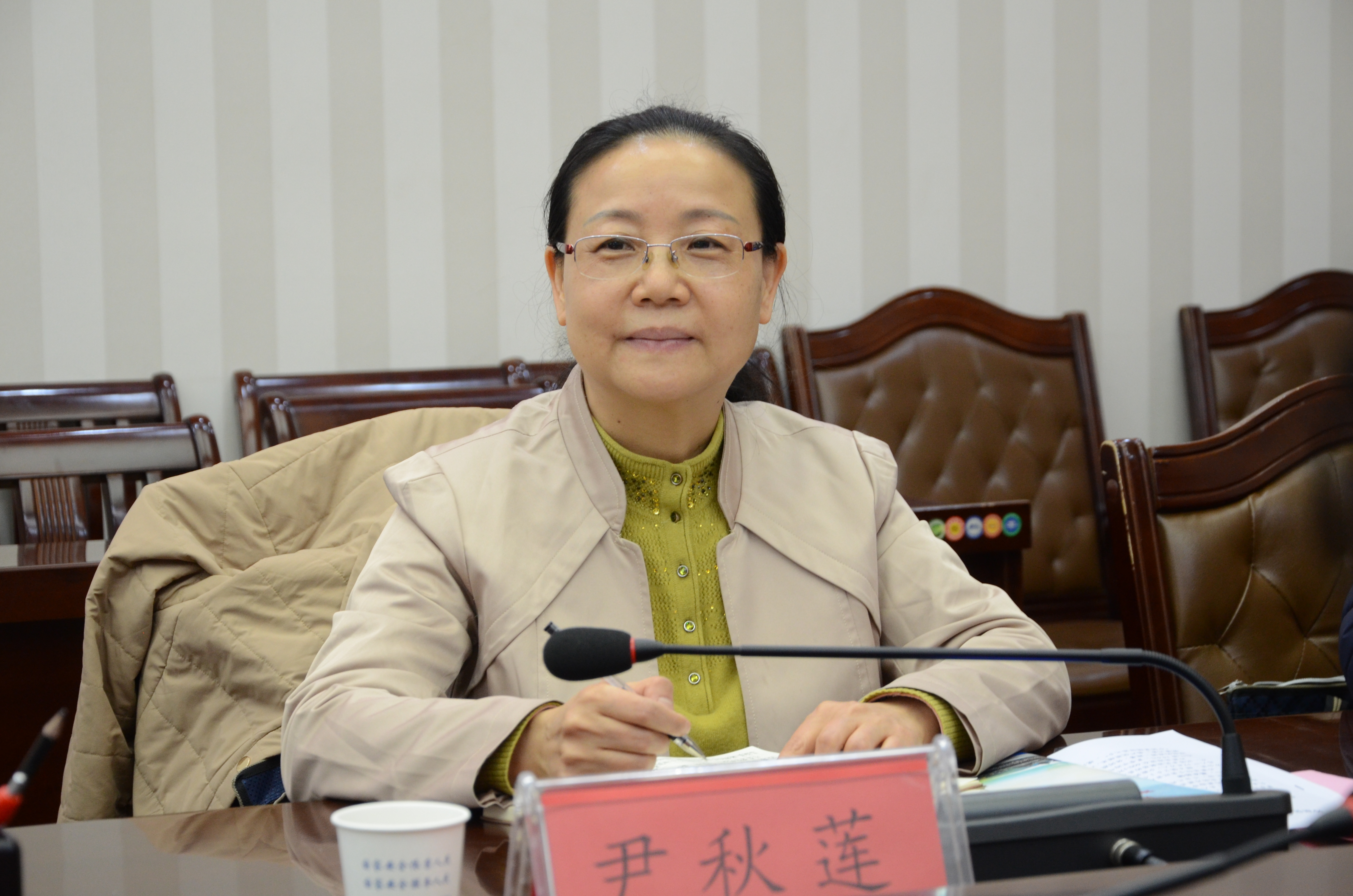 贵州省红十字会党组书记、常务副会长尹秋莲.JPG