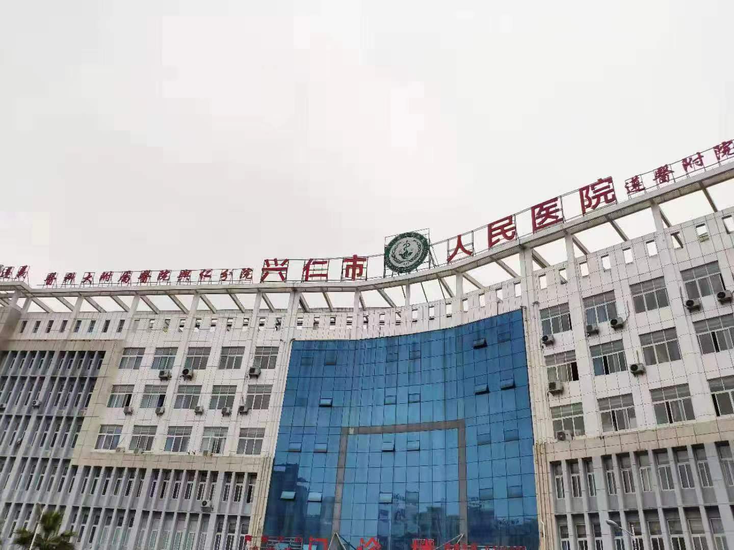 微信图片_20190312163526.jpg