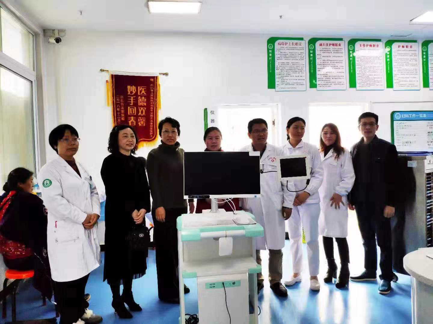 微信图片_20190312163539.jpg