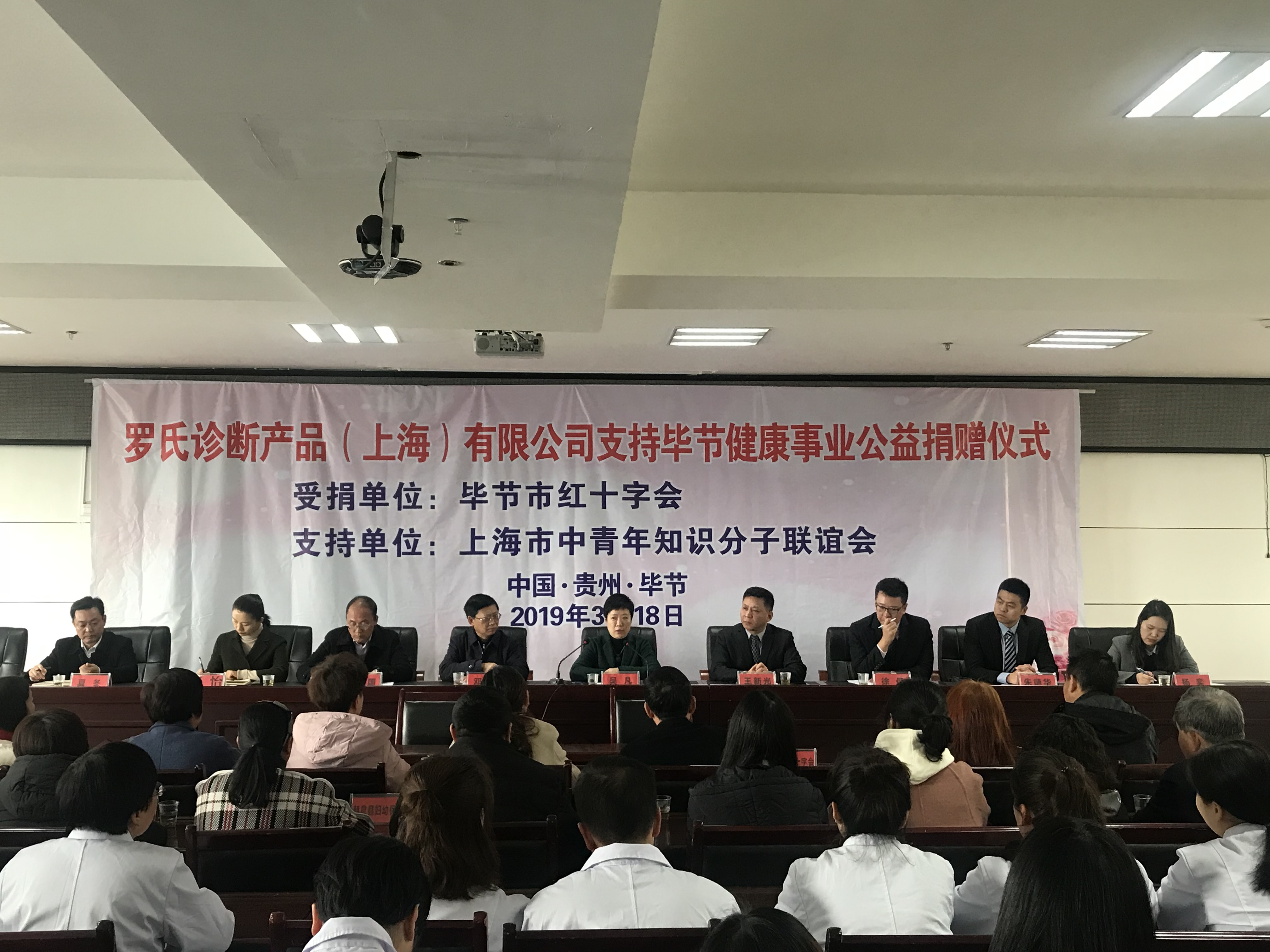 罗1 (1).jpg