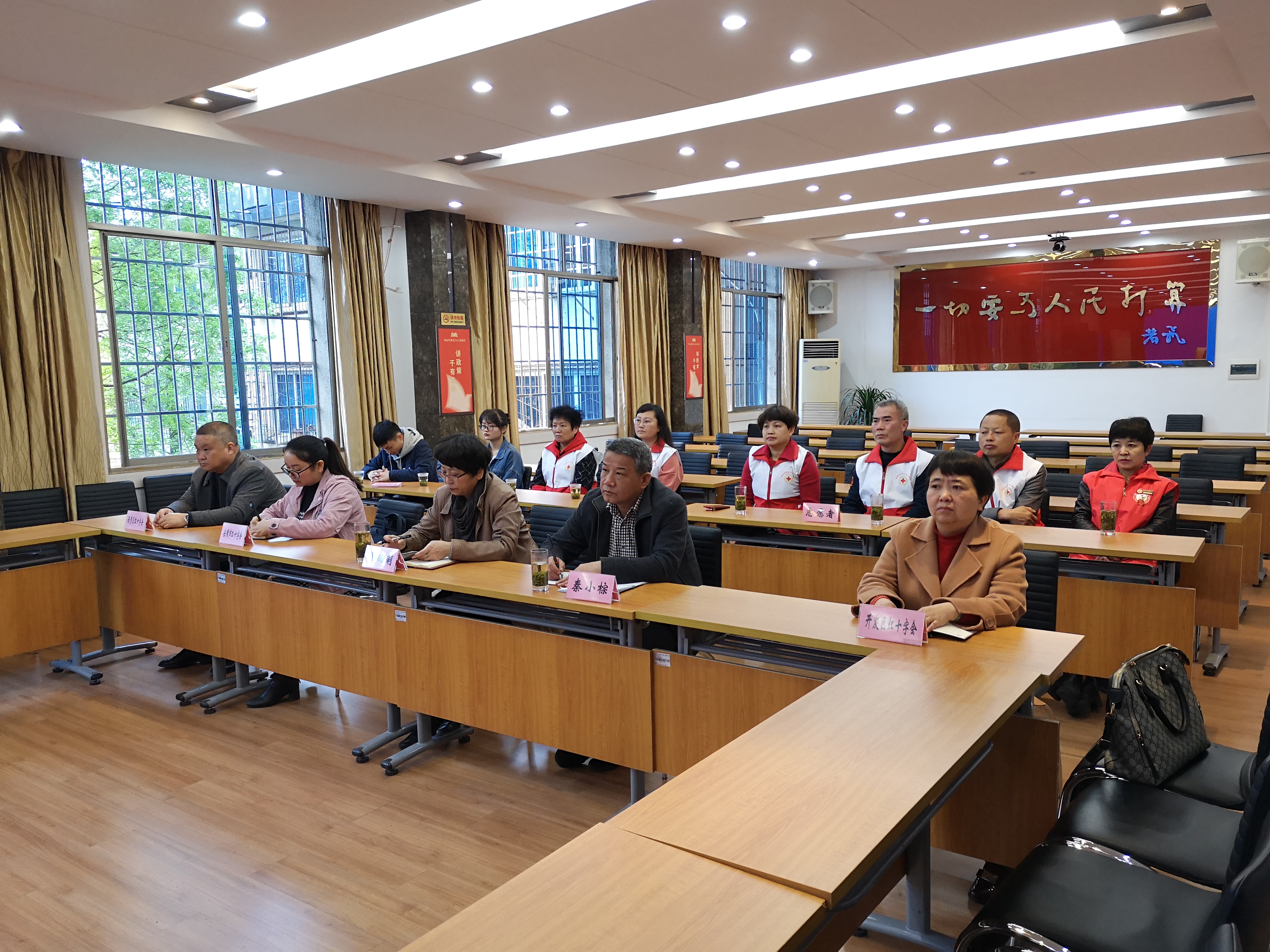 微信图片_20190404144332.jpg