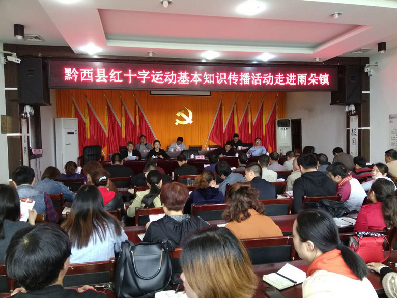 微信图片_201904091620473_副本.jpg