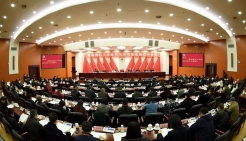 贵州省红十字会召开四届四次理事会（组图）