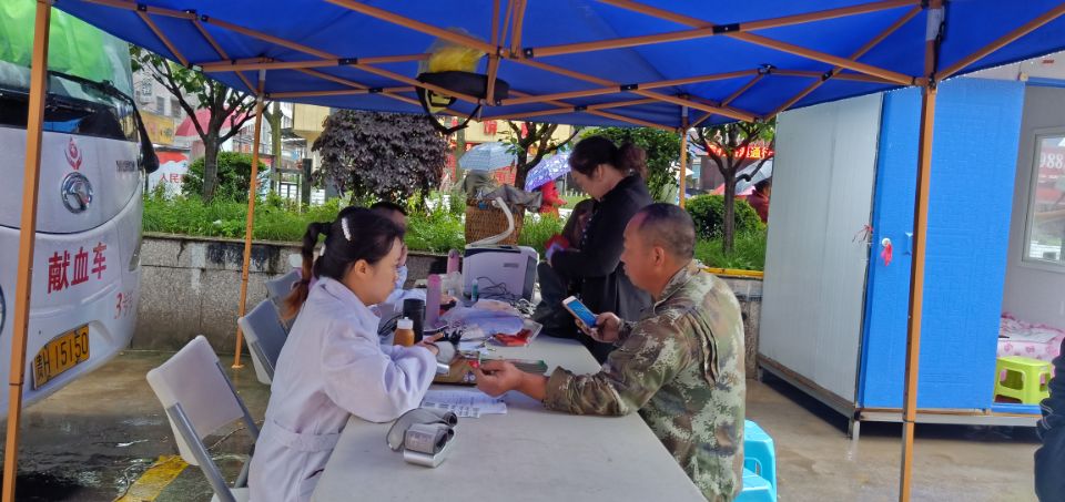 无偿献血宣传活动-1.jpg