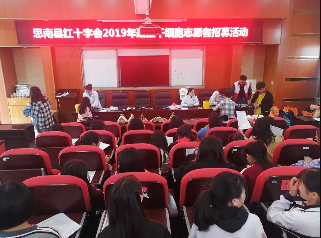 微信图片_20190513171328.jpg