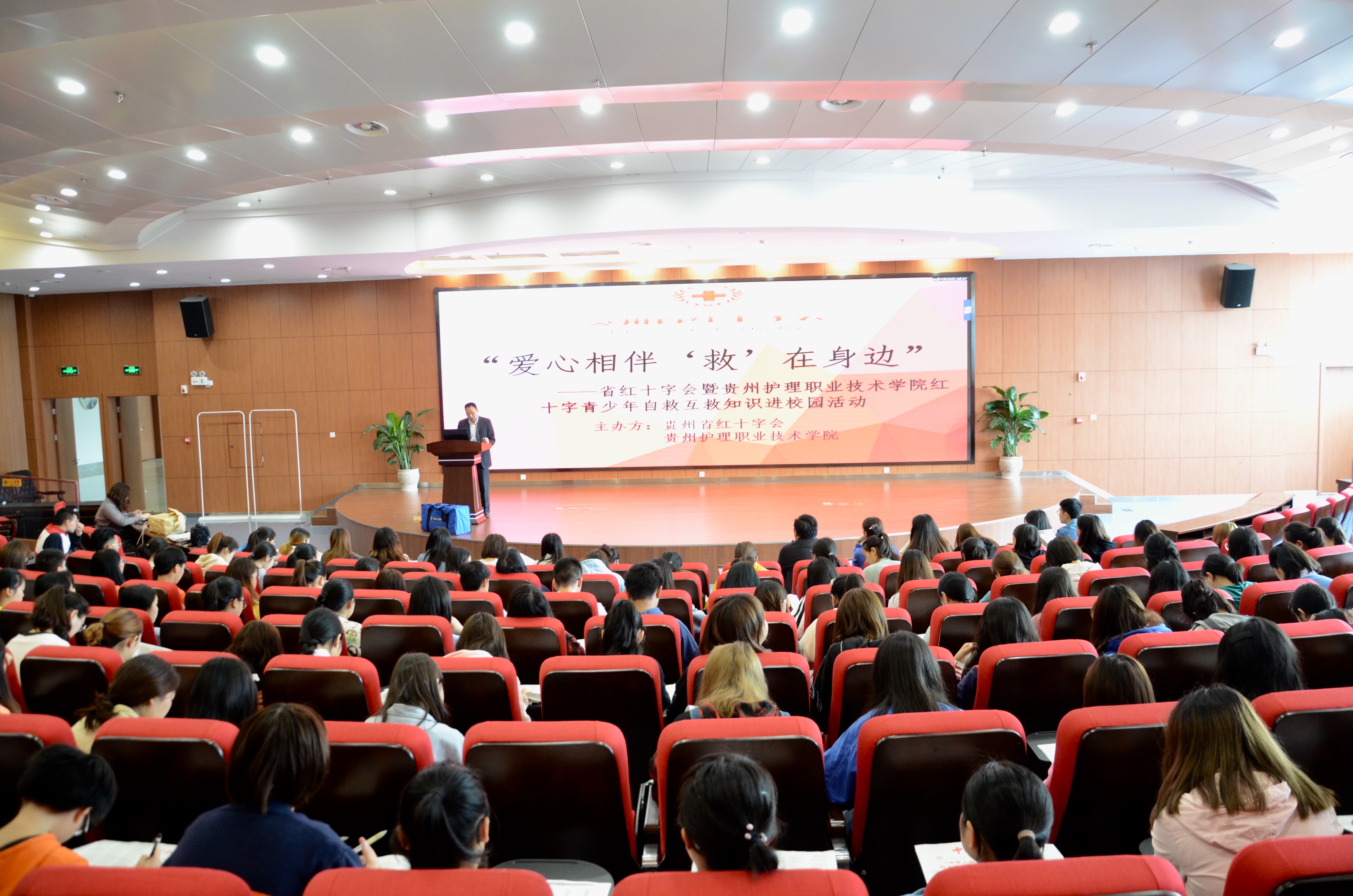 微信图片_20190517170944.jpg