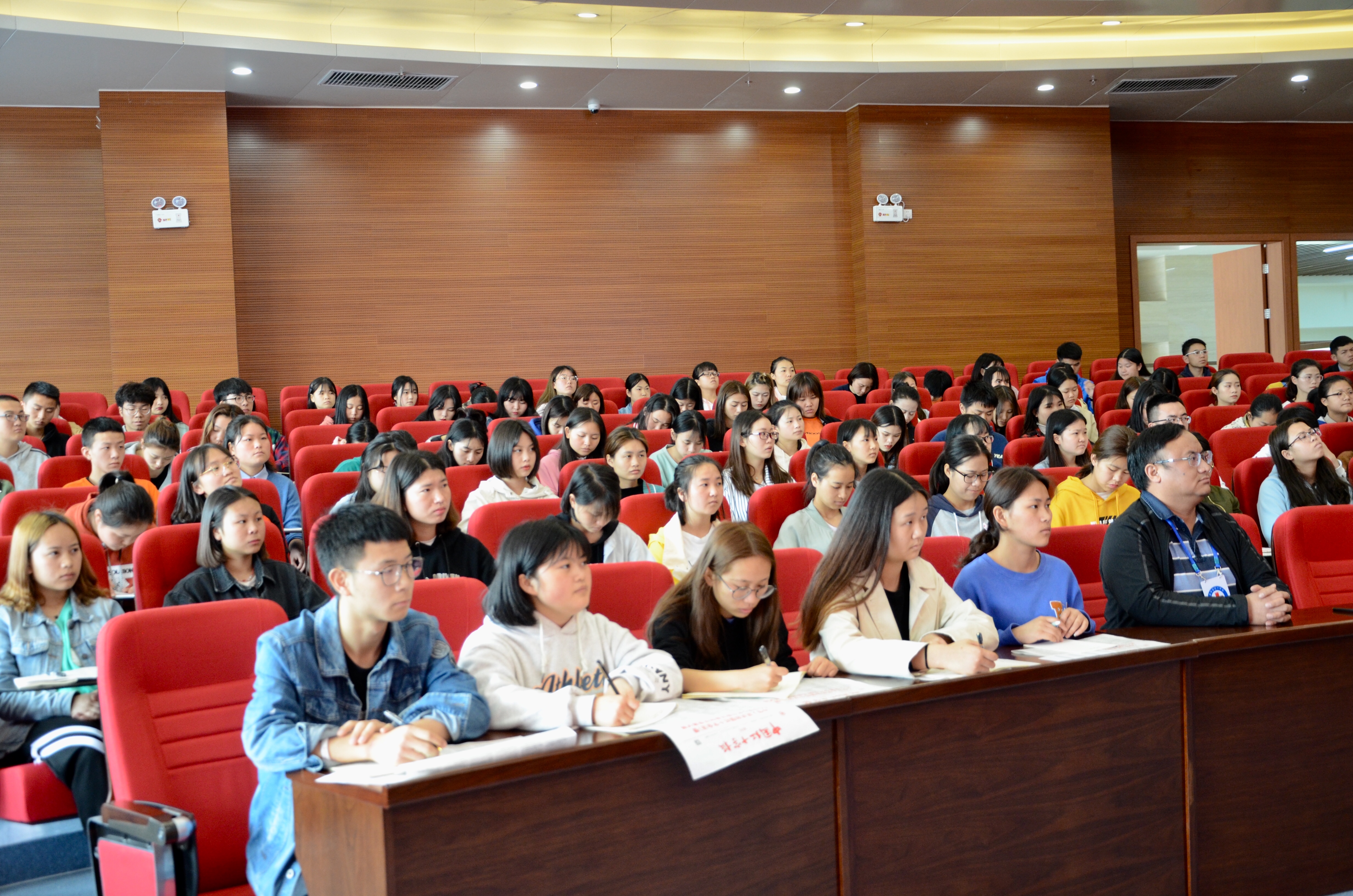 微信图片_20190517172152.jpg