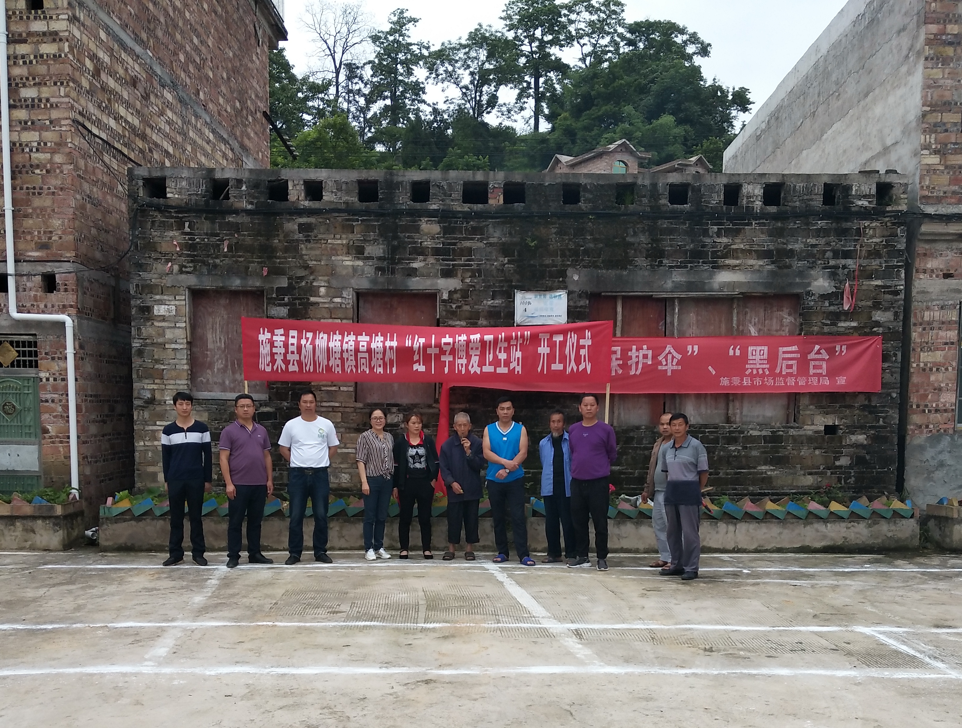 1559179698270969_WPS图片.jpg