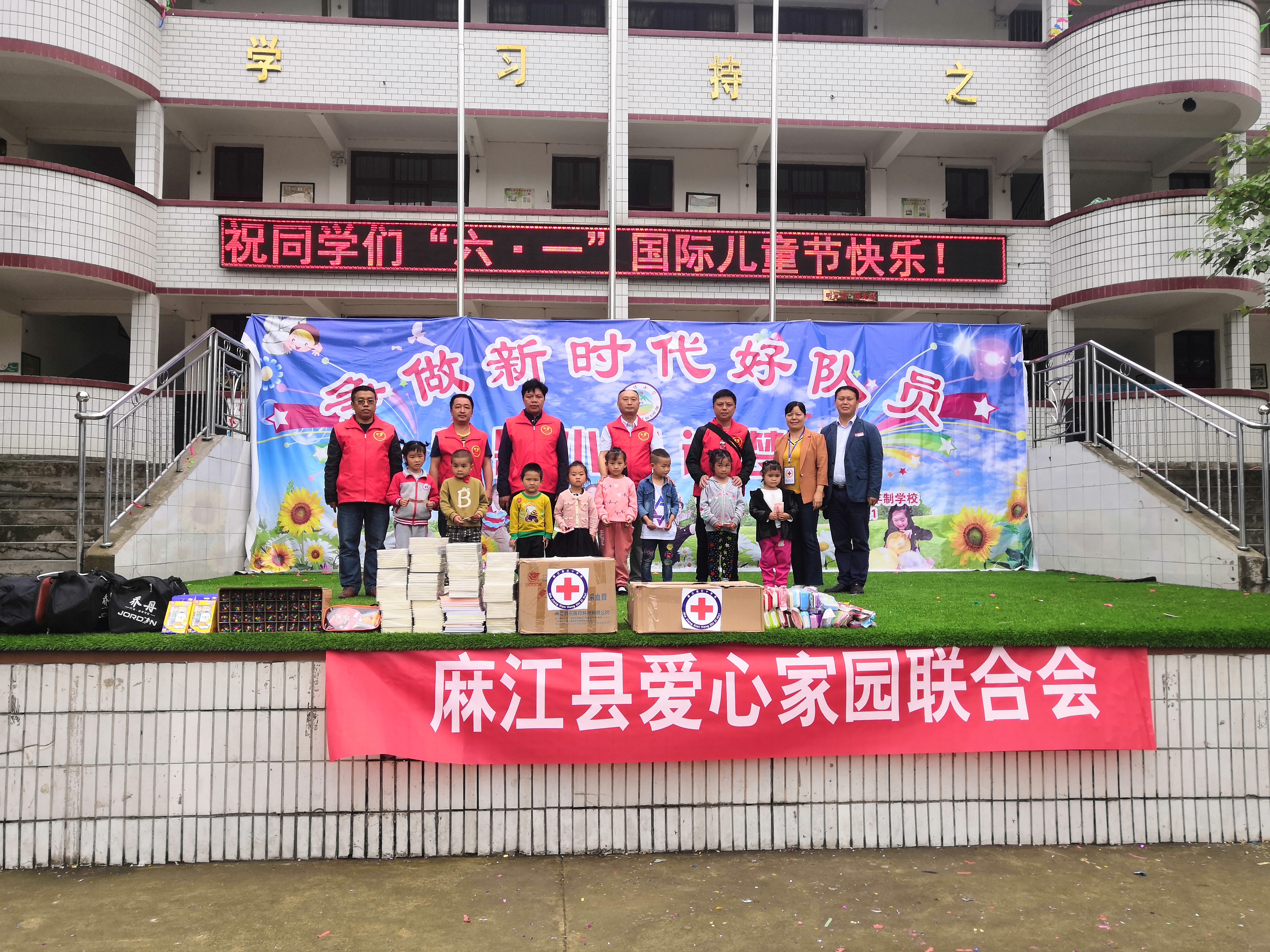 QQ图片20190531155421.jpg