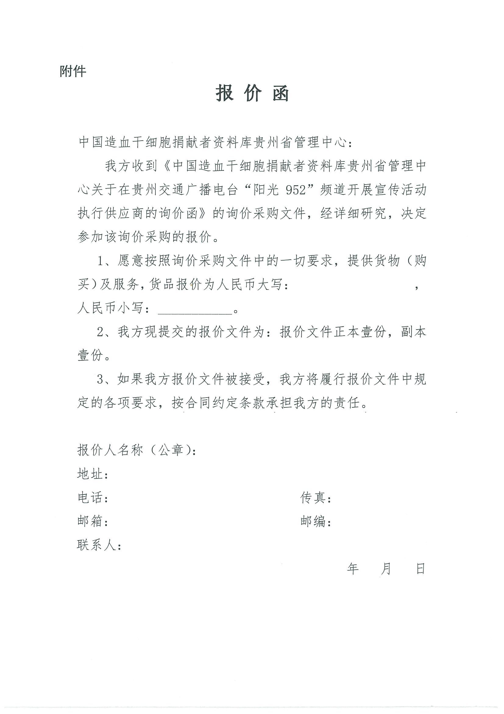 20190605143501-0004.jpg