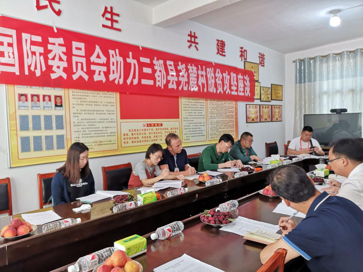 图片7.png