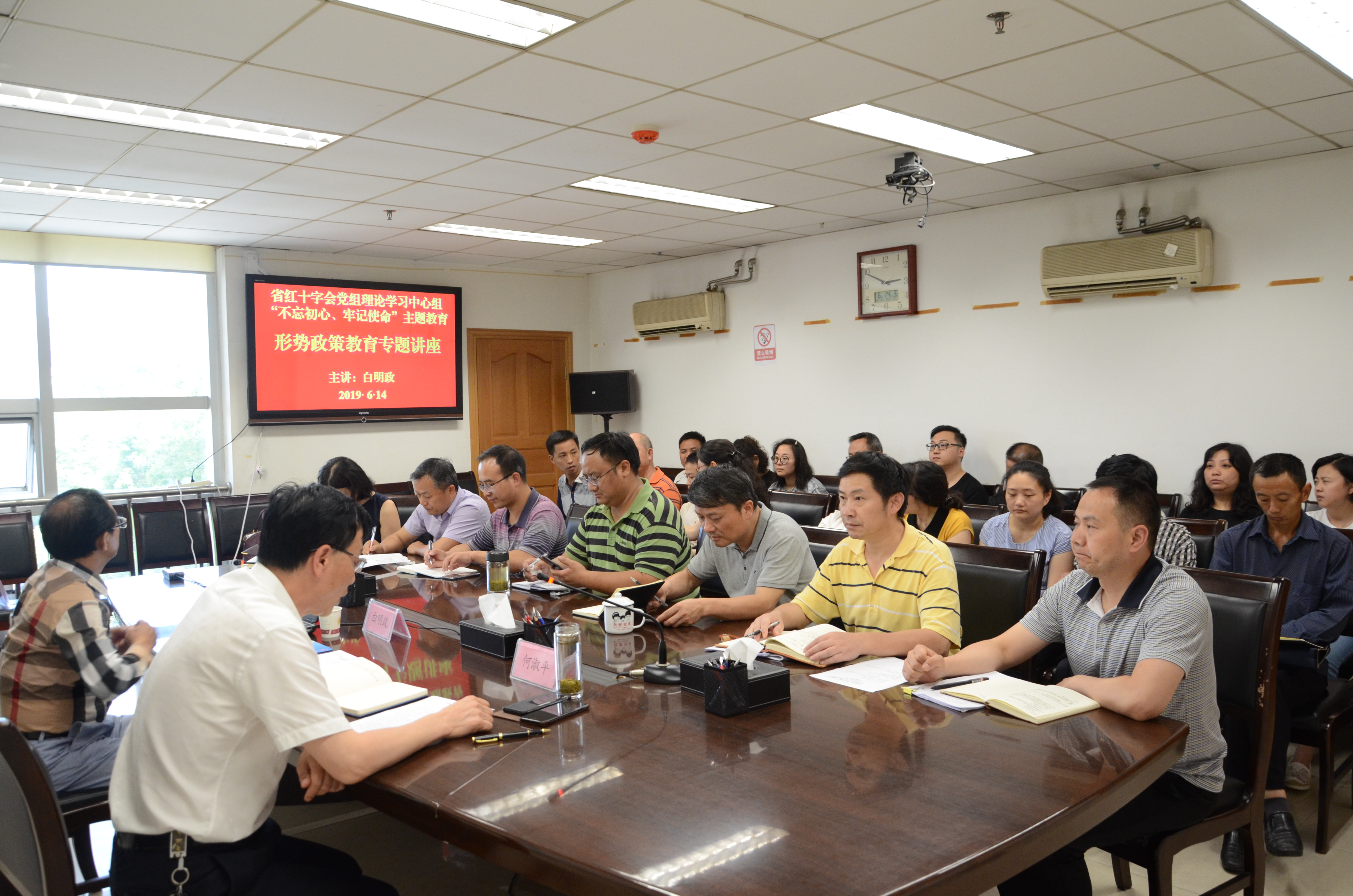 微信图片_20190616172234.jpg