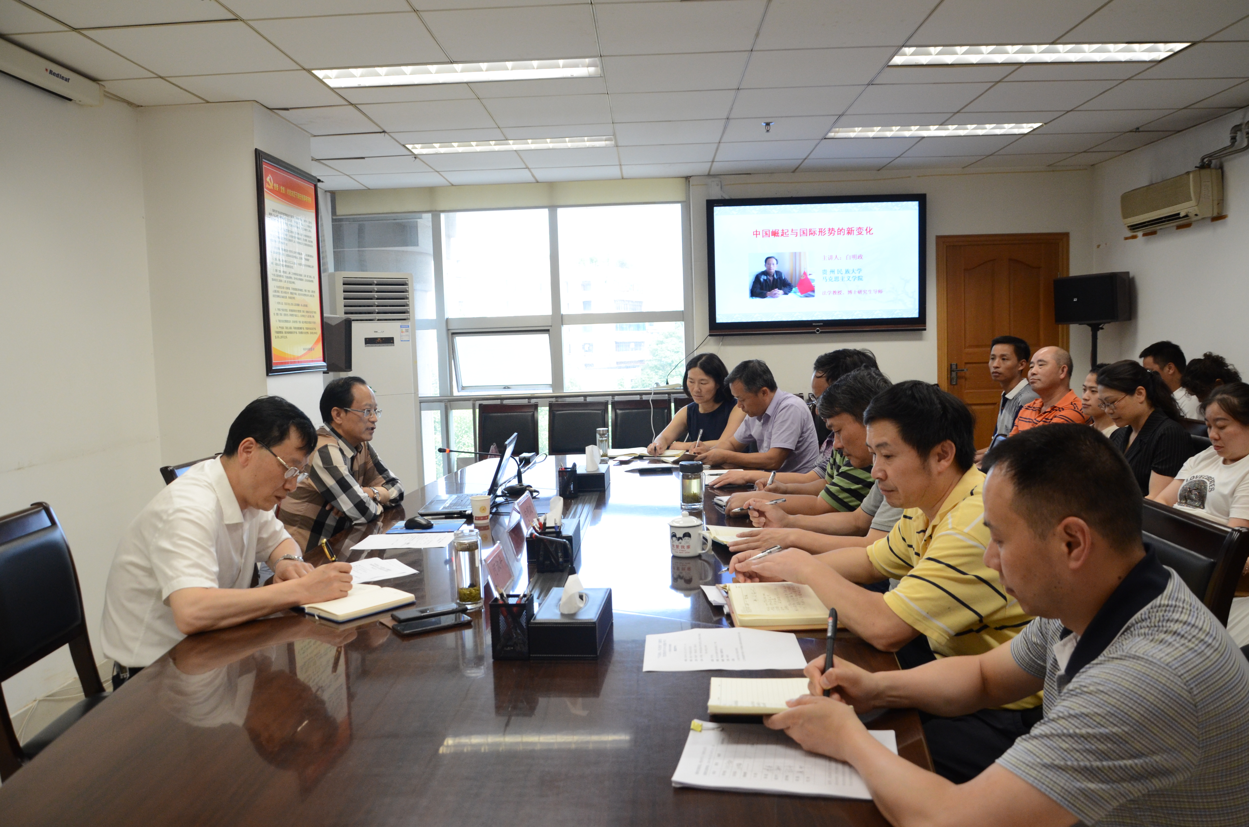 微信图片_20190616172254.jpg