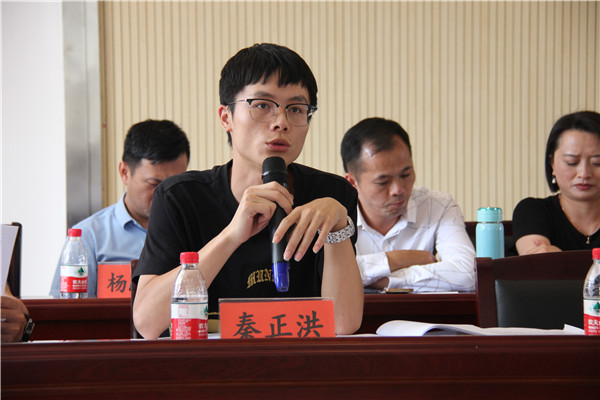 秦正洪1.jpg