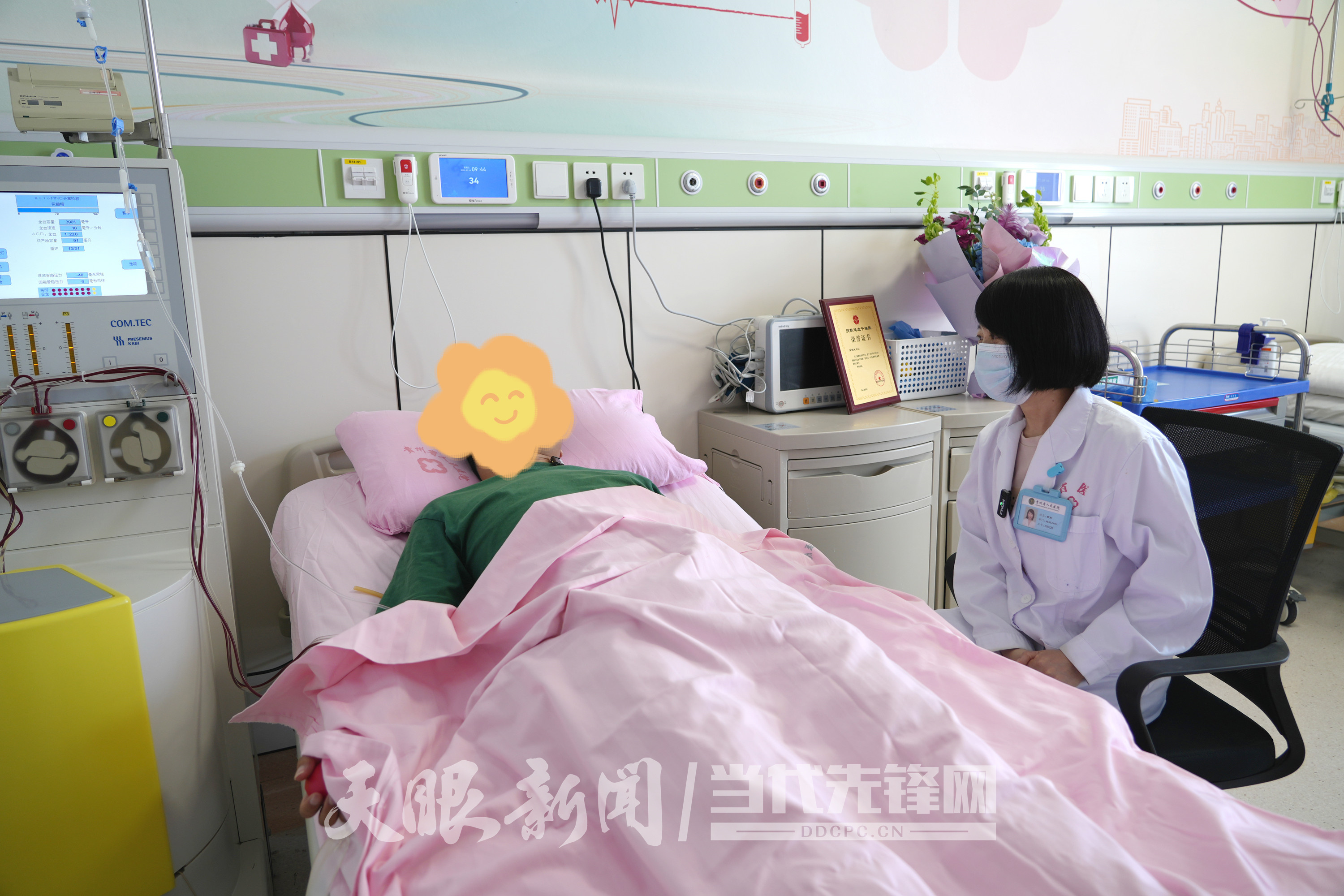 c50fc4d69b68b17e415dfddc0f629d6f.jpg