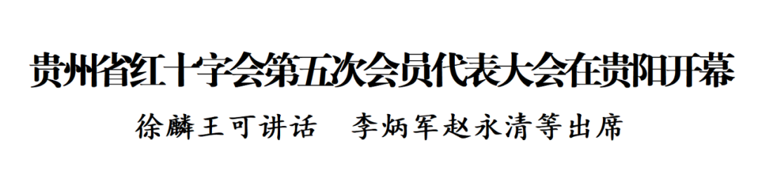 30951e1292fb582c175ea1a70226ebaa.png