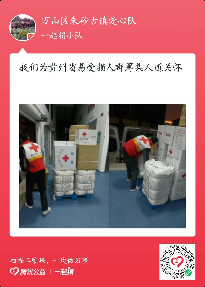 2c517012a51cccb82450bbf1b967df9b.png