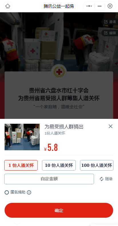 4d2b9a1ea410eddac921a0f982500ae9.png