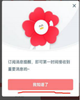 50f56beb88999fb49e6f633fe1313201.png