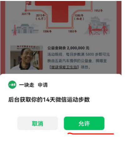 fe10ca084c072ee979b5b985489e707e.png