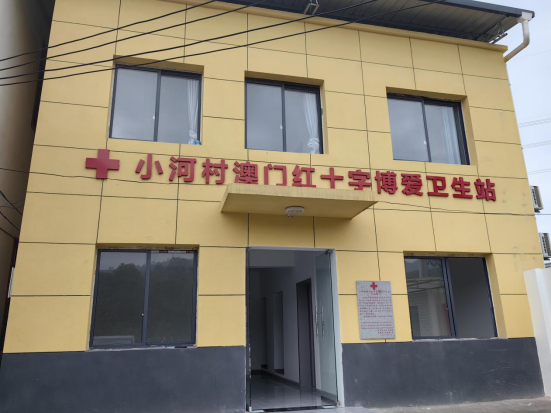 c6bc530f6e66e111cfda5a1b5e9b4697.png