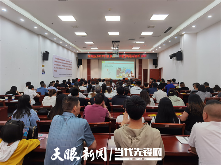 92709bac6d145ad9ca329d9cccc281b1.jpg