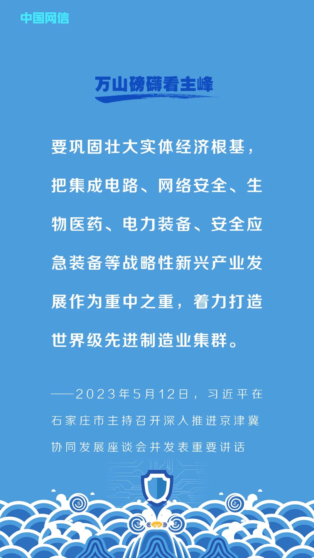 576815c5da086ebaa9b054df6a02c17a.jpg
