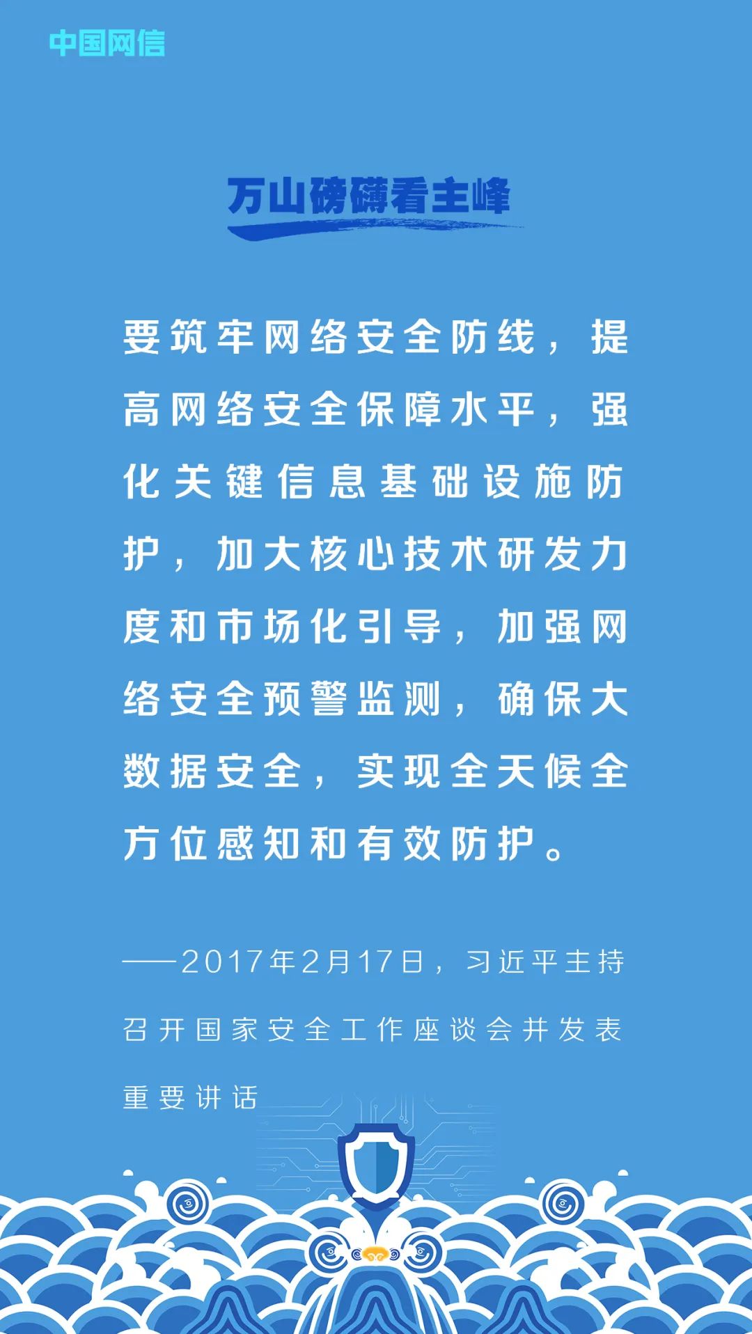 5e1b3f37dde0c3f1f5881e44df18af0b.jpg