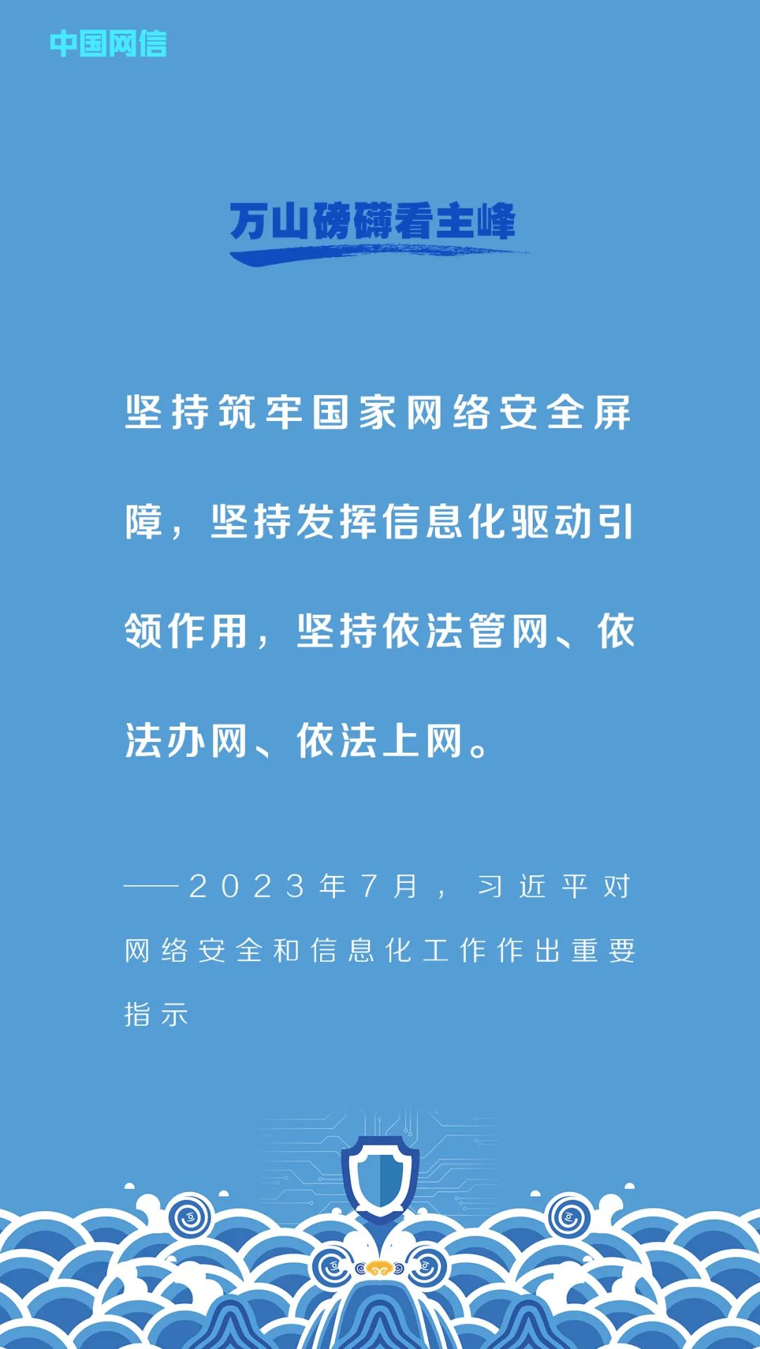 771390b87d02b60e684ee72946f538e0.jpg