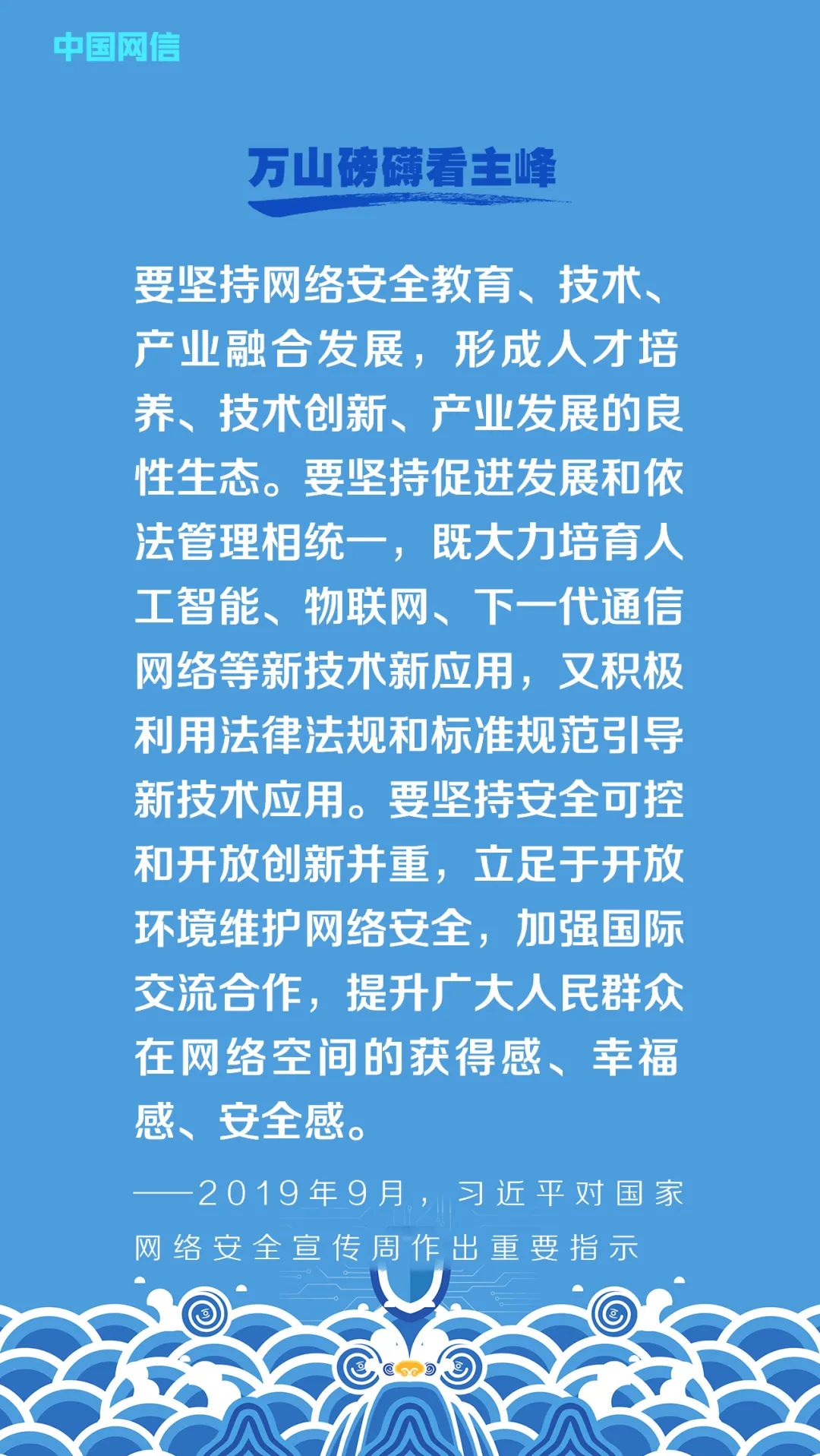 9609593790ee1fc23c82a572d7a0c47d.jpg