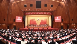贵州省红十字会第五次会员代表大会在贵阳开幕