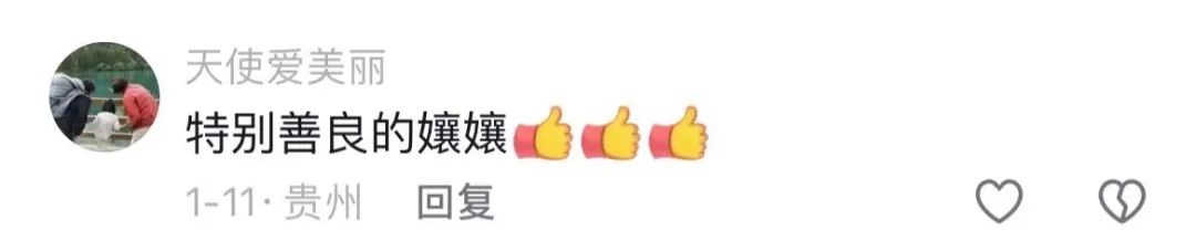 bee37ff7c178f61a44c813f860be9034.jpg