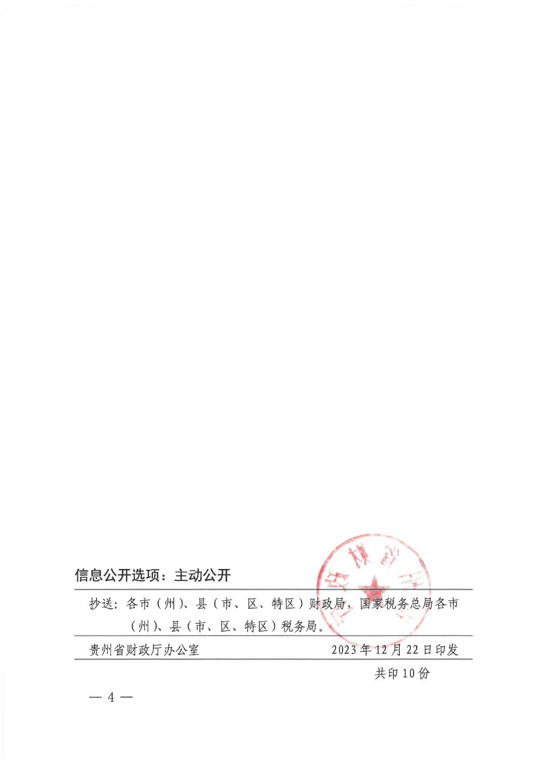 25ac2a39e687b001ff81477e0c8778da.jpg