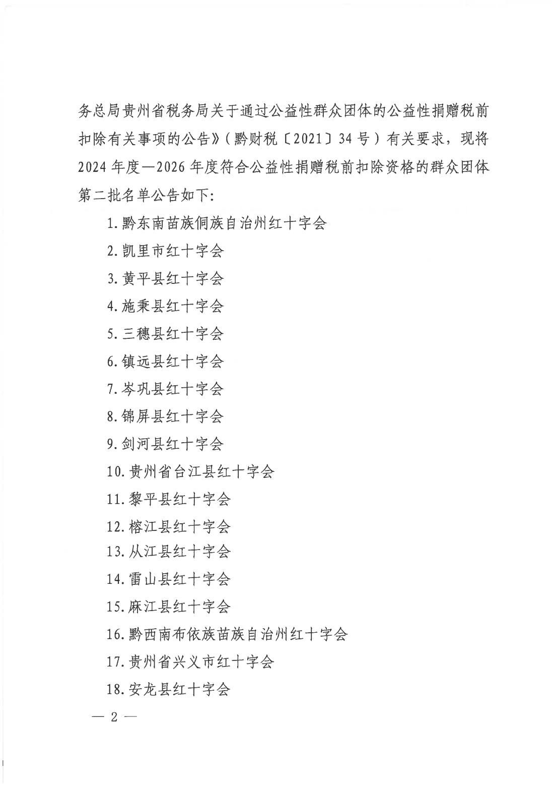 971ee7eac8f9851fb30eb2af8f55a984.jpg