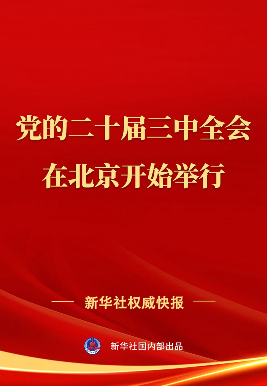 9b7fe4c6502dbbac542b764e4bfe574b.jpg