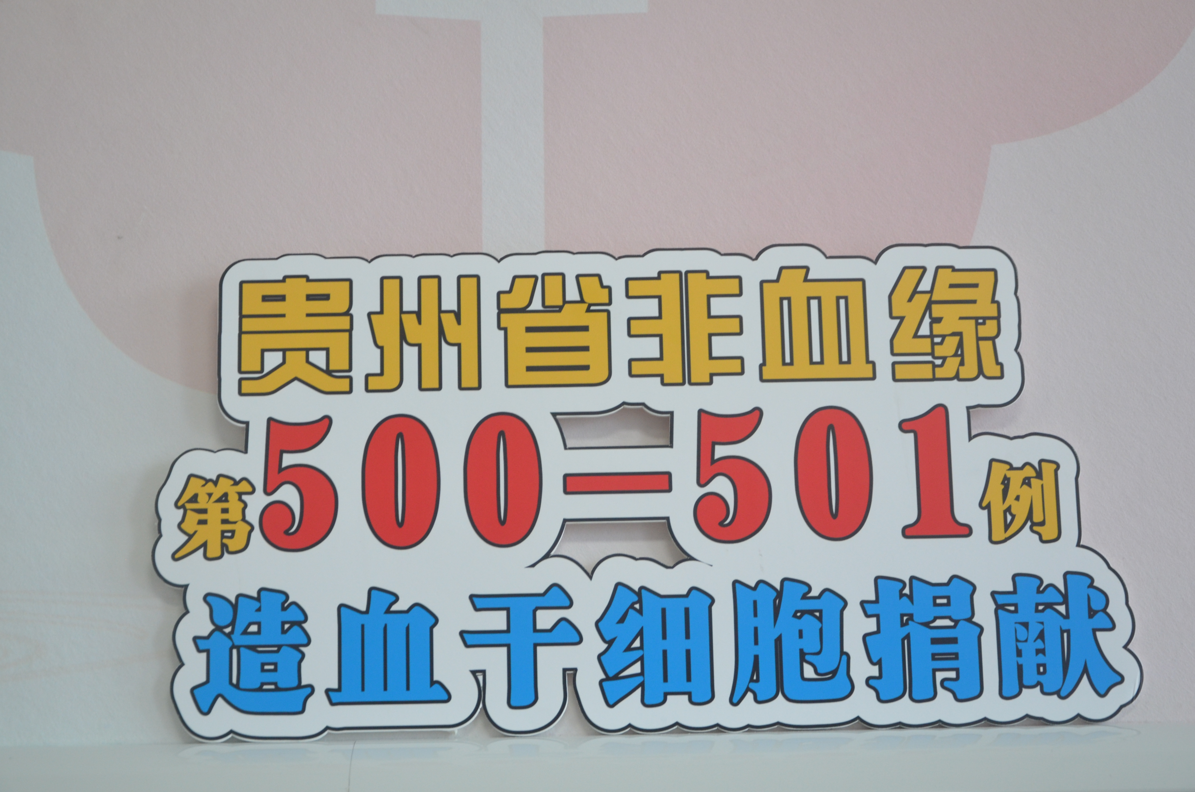 db082c92aea00ecc7ddd9b2a75b3f098.JPG