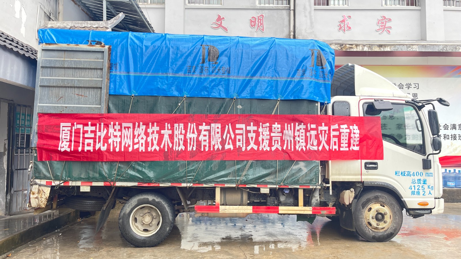 3c829ffac354a1e69a3644a6e94516eb.jpg