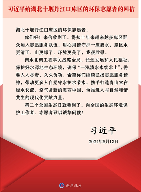 9dd39cb9be4af7a5bf92304cbf0c2ac8.JPG