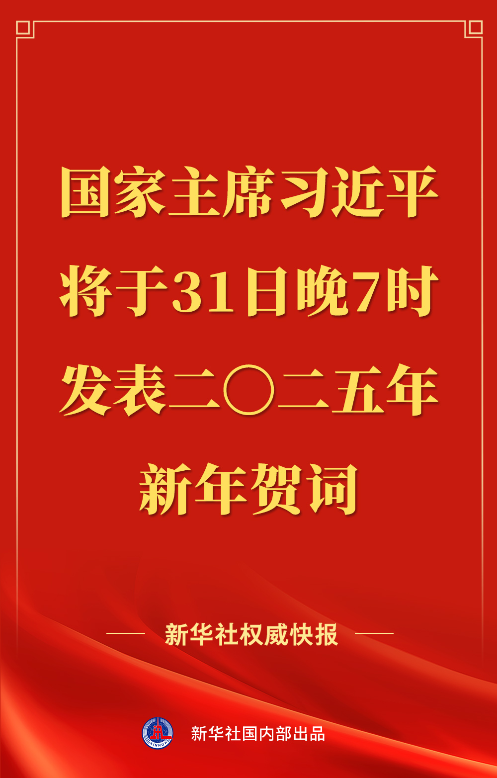 4ee9cfbd4aa6cfd4d181a16a3b810e50.jpg