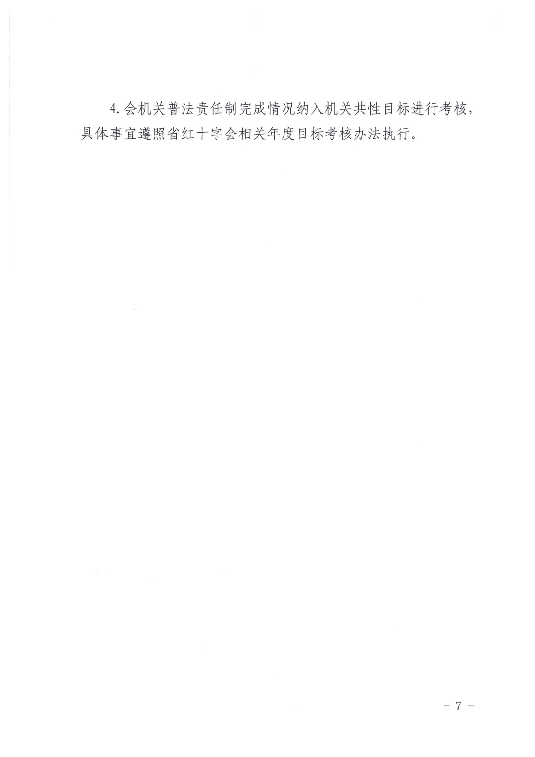 2dfc130baab965c9353133e8fa63b2a0.png