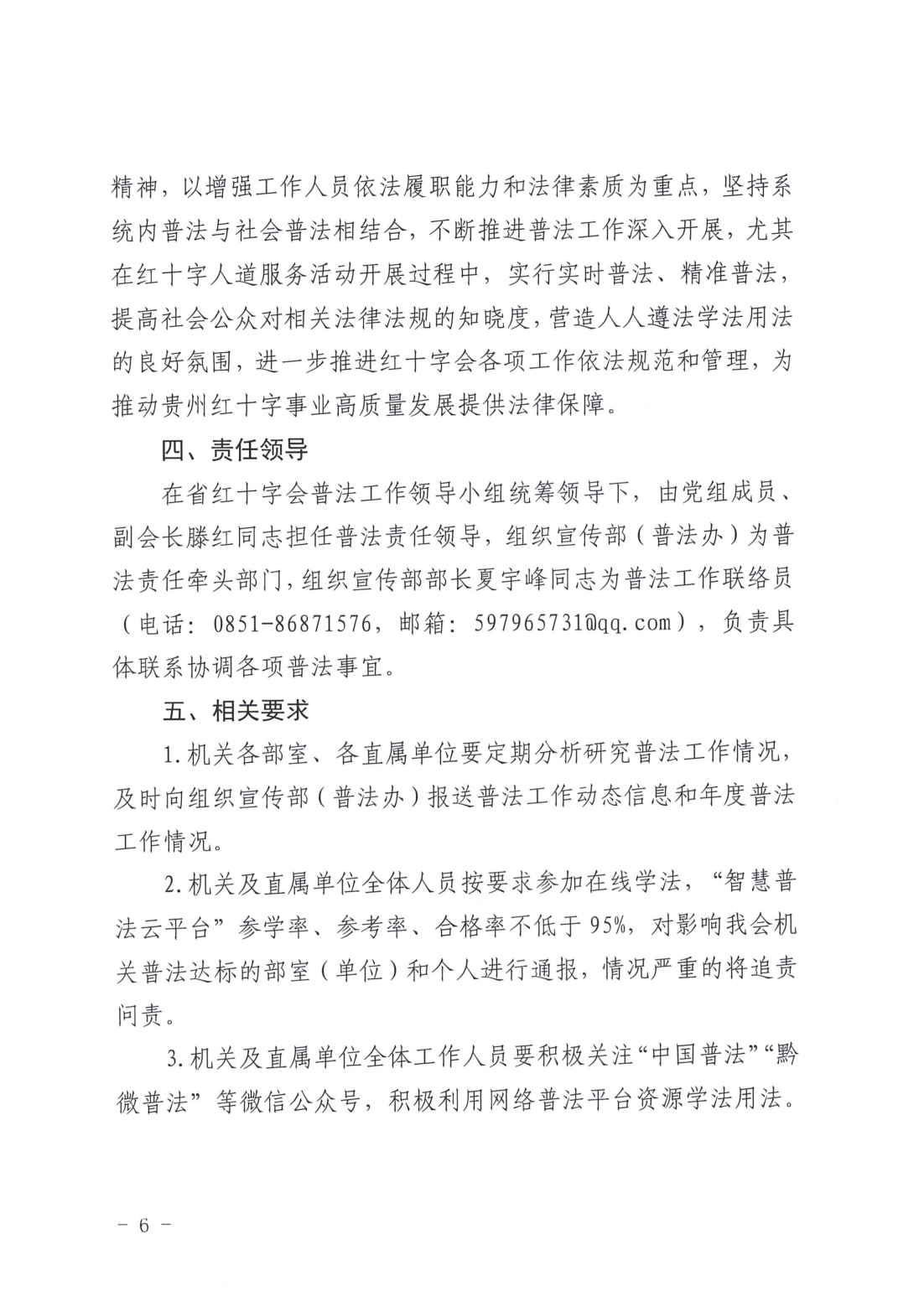 3dcfa902cbe7d2875a31b187ef365ce6.png