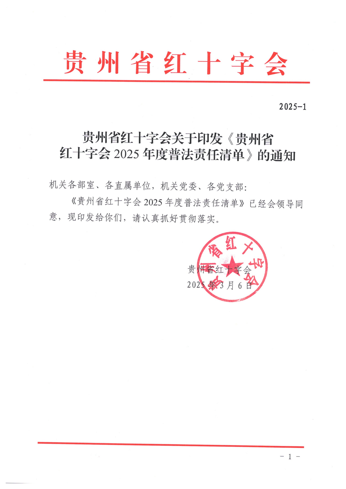 b3132bc8694026fd744c0945373faed3.png