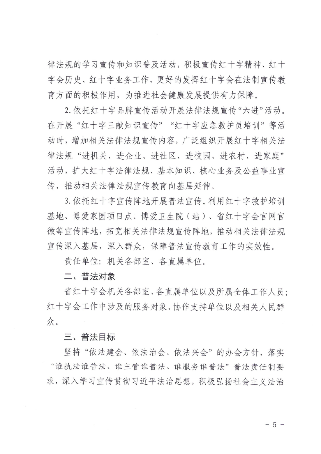 b60bb427efb8c332863284b58301adf5.png