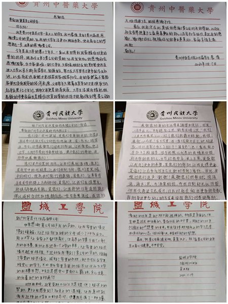731a469e0c48fdbb181c6ca6b58fbc00.png