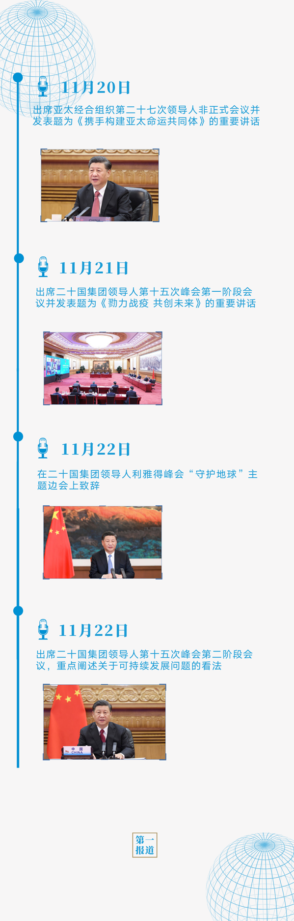 04e04455dbbb6ce0563638bdeee3f9ce.png
