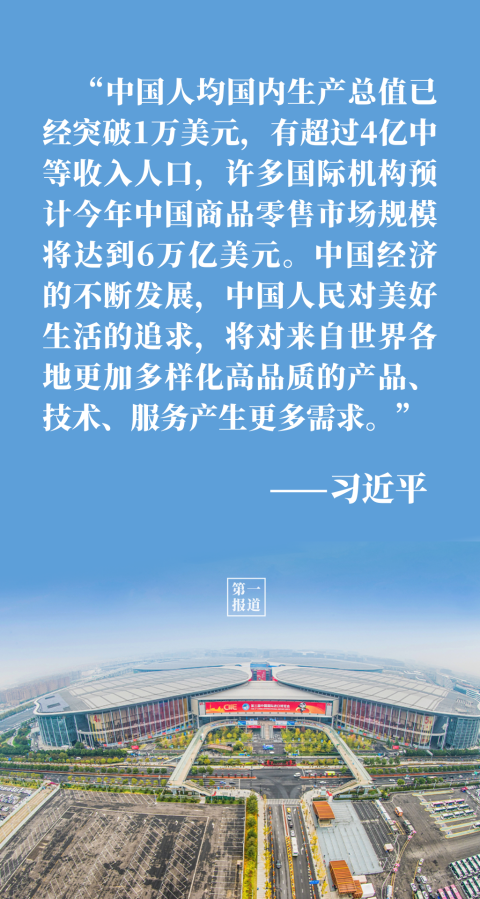 8180f82f265e13e4f29bfb0e1feb3b34.png