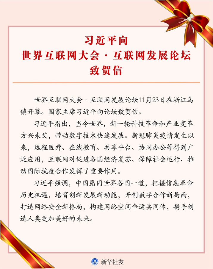 e581e6f92c1742d0b676ce99088cced9.jpg