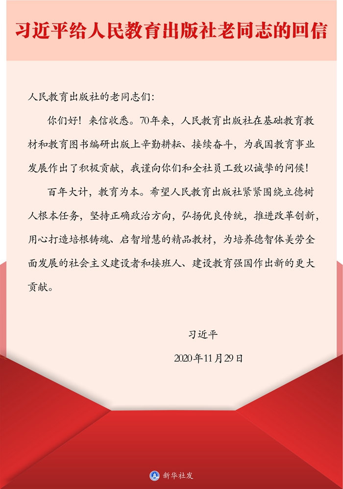 4108e8f4e6dc7c91666e1a3a53427126.jpg