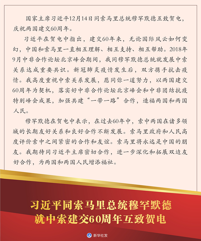 890ff1ea8ad28ebcb71a2eb4453fb385.jpg